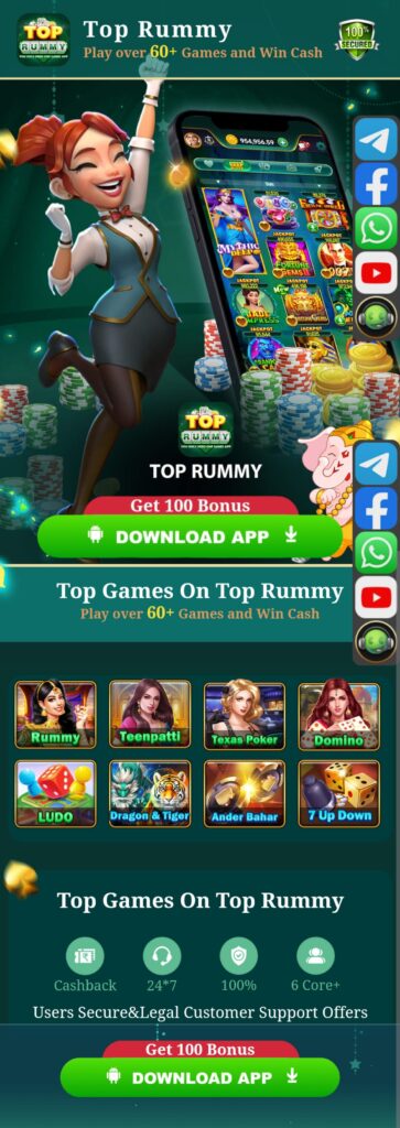 Best Rummy Top Rummy